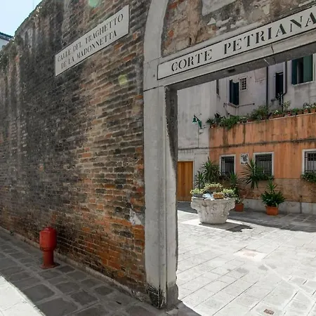 Alma - Rialto Bridge 아파트 베니스