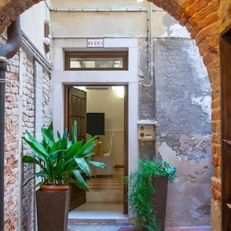 아파트 Alma - Rialto Bridge