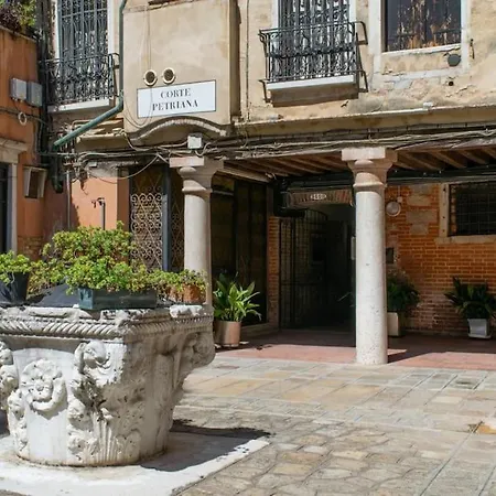 Alma - Rialto Bridge 베니스